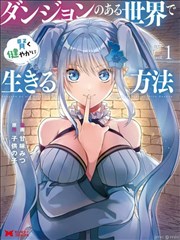 春日絮语