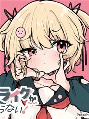 蔷薇色时光