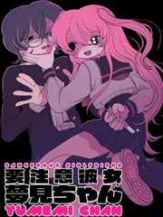 小雏菊日记